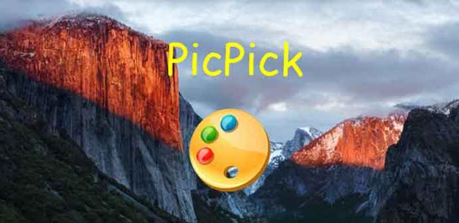 picpick pro