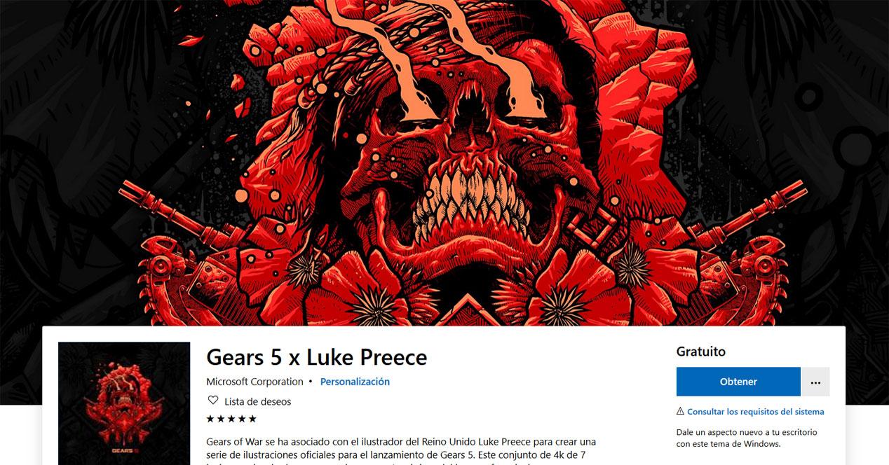 Gears 5 x Luke Preece - Microsoft Apps
