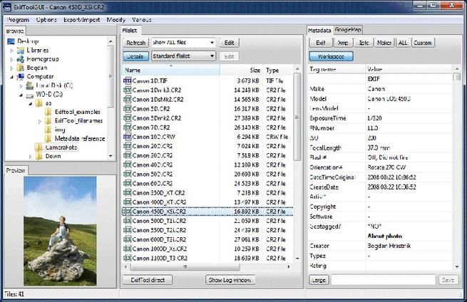 how to remove exif data using exiftool